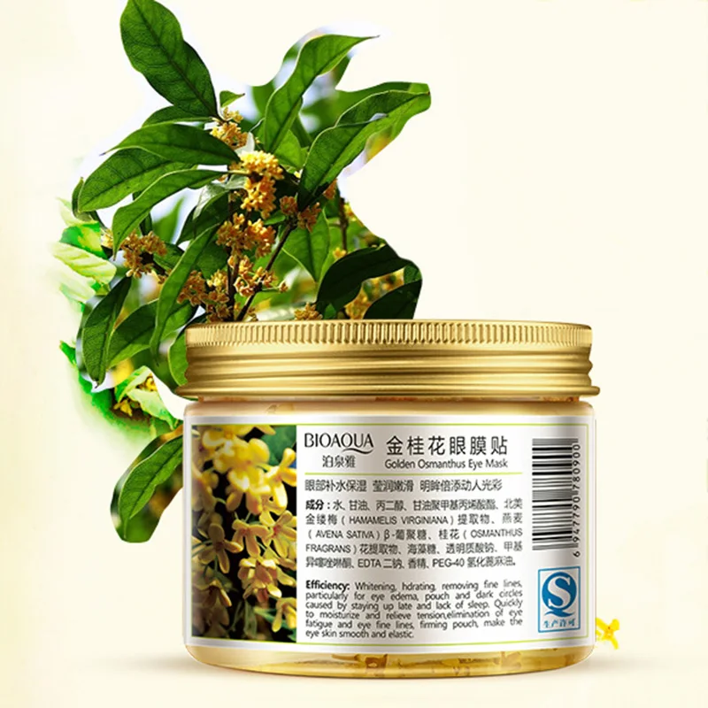 gold osmanthus eye mask
