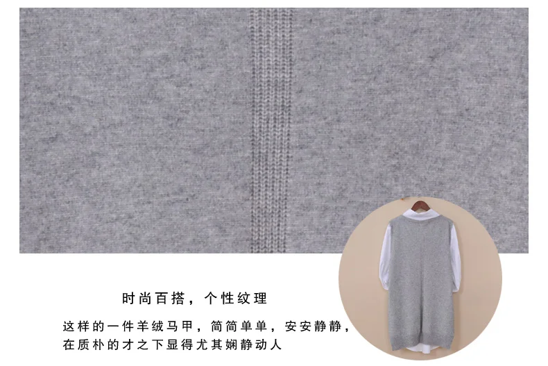 Весенний свитер жилет женский короткий комплект с бантом корейский свитер жилет свободный свитер без рукавов женский