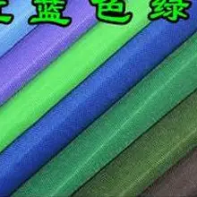 210D водонепроницаемая ткань Оксфорд, материал палатки, дождевой тент, зонты и рюкзаки ткани