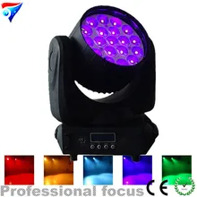 19*12 Вт светодиодный фонарь для мытья головы с движущейся головкой zoom Light рождественские украшения