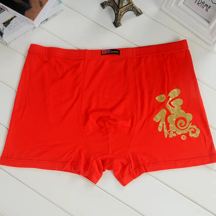 Popular Red BulgeBuy Cheap Red Bulge lots from China Red Bulge