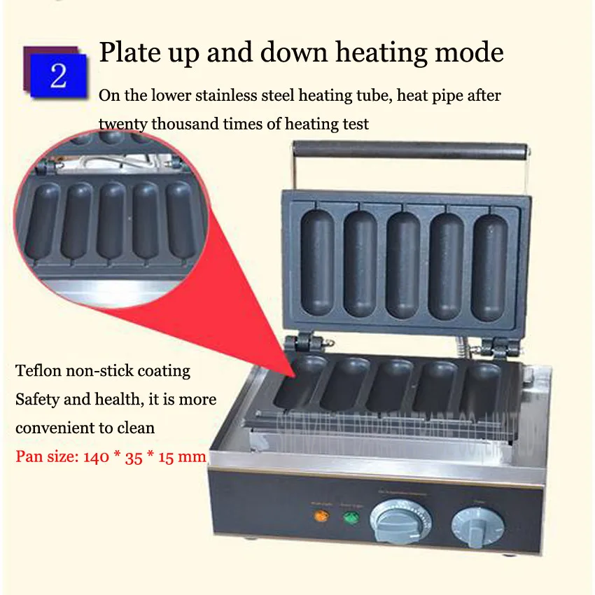 1 шт. Горячая 220 В/110 В машина для приготовления хот-догов,/французская колбасная машина/эскимо вафельница