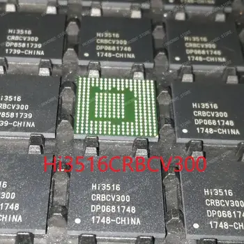 

100% New BGA HI3516ARBCV100 HI3516ARBCV101 HI3516CRBCV100 HI3516CRBCV200 HI3516CRBCV300
