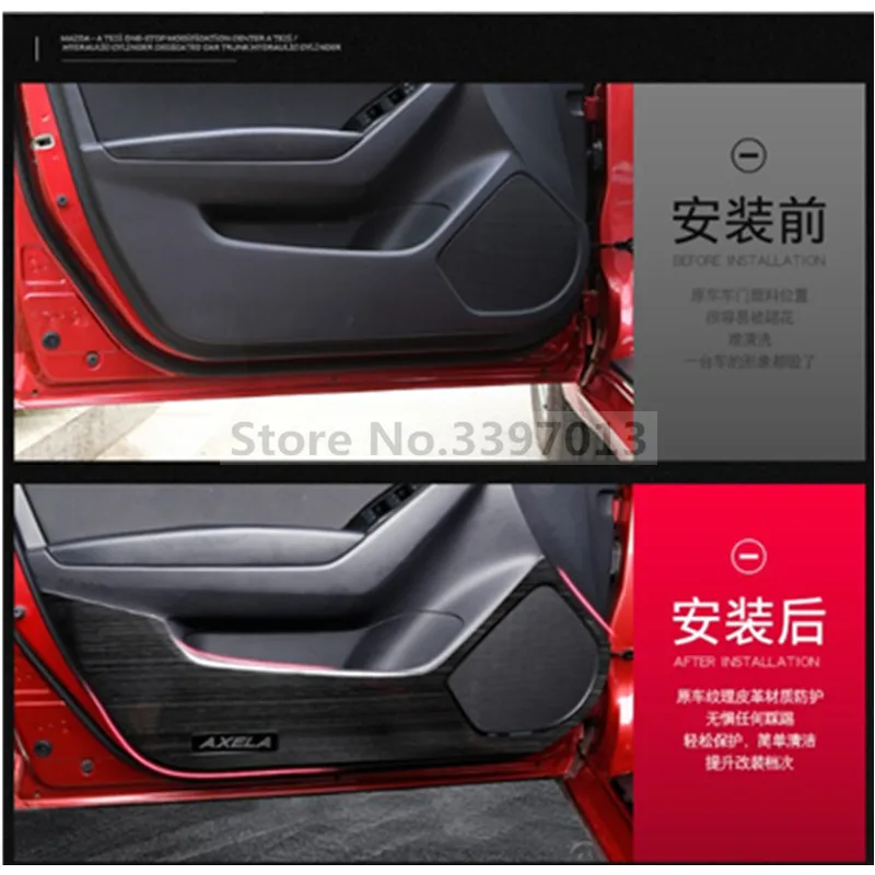 Высокое качество для Mazda 3 AXELA нержавеющая сталь 4 шт. декоративная дверь анти-ударная панель декоративная наклейка для автомобиля аксессуары