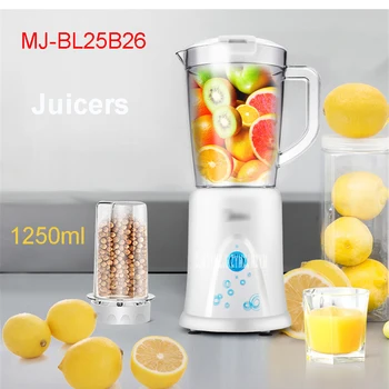 

220V / 50HZ MJ-BL25B26 Multifunction home cooking machine juicer mixer Meat grinder mixer 18000r/min Mixing cup capacity 1250ml