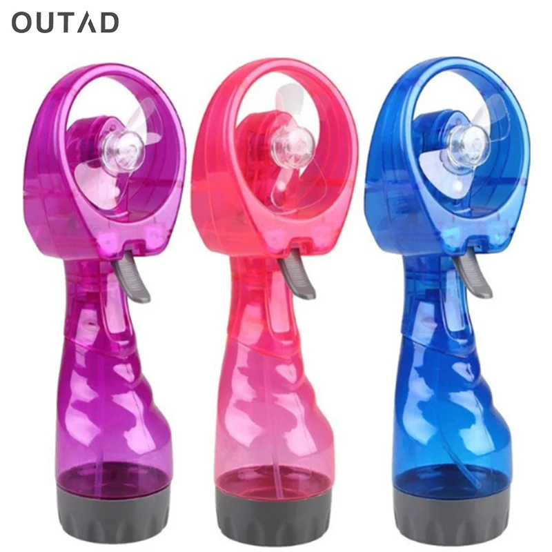 

Hot UK British cute Portable Handheld Battery Electric Fan Air Water Bottle Steam Spray
