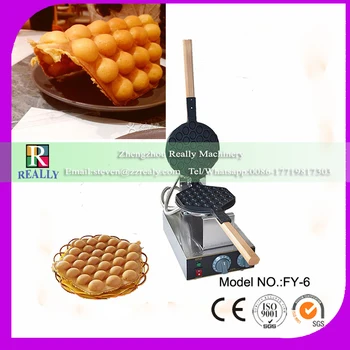 

Comercial eegg waffle maker,egg waffle machine for sale