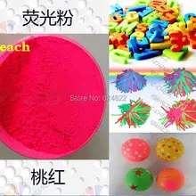 500 г/лот неоновый персиковый цвет Блестящий Флуоресцентный люминесцирующее вещество, декоративный пигмент материал для лака для ногтей, рисования и печати