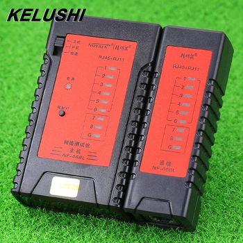 

KELUSHI Hot Sale Cable Length Tester NF-468L Multipurpose Digital Cable Tracker for Length Test/Finding English Version