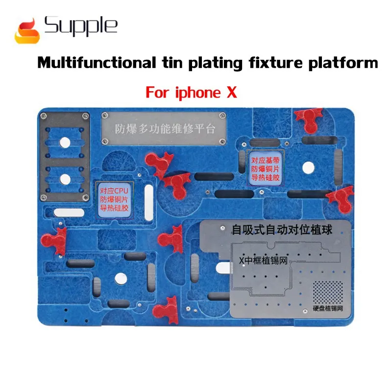 

Supple Multi-function heating desoldering platform and welding IC chip for iphone x motherboard dedicated CPU heating station