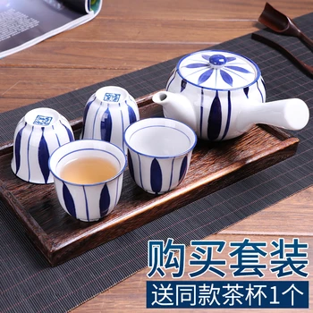 

Hand painted Japanese kungfu scented tea set household filter mesh retro ancient ceramic teapot side handle tea pot cup tray