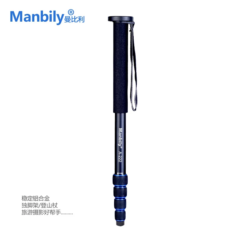 Monopod de Alumínio com Dobrável Base de Equilíbrio Manbily Profissional Câmera Três Pés Suporte Tripé A-222 65-inch - Image 3