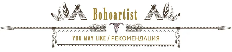You-May-Like