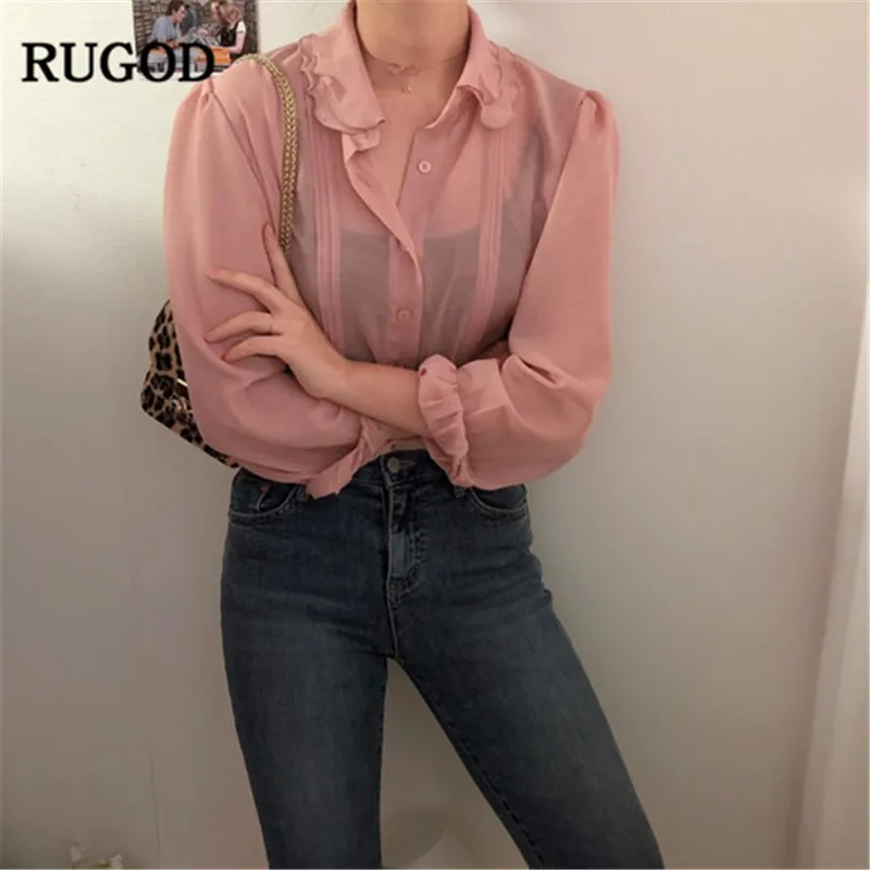 Женская однотонная блузка RUGOD белая офисная с отложным воротником повседневная