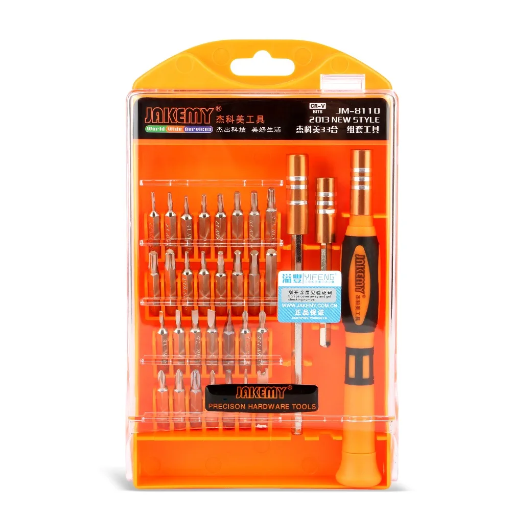 

33 in 1 Screwdriver Set Precision Repair Tools Kit S2 Alloy Steel Material Tool for Cell Phone IPhone for Notebook