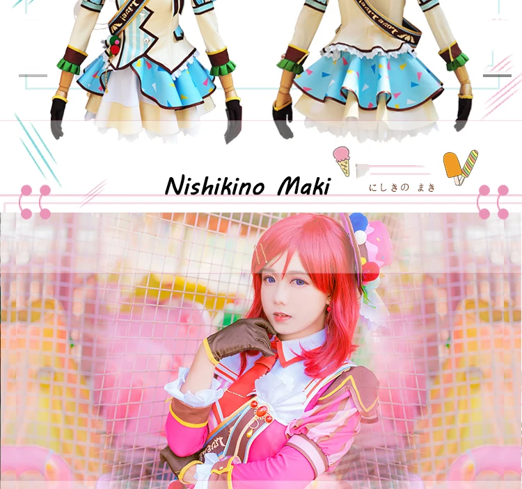 6Nishikino Maki