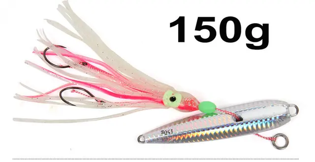 110g/150g Jigging High Quality Artificial Bait Boat