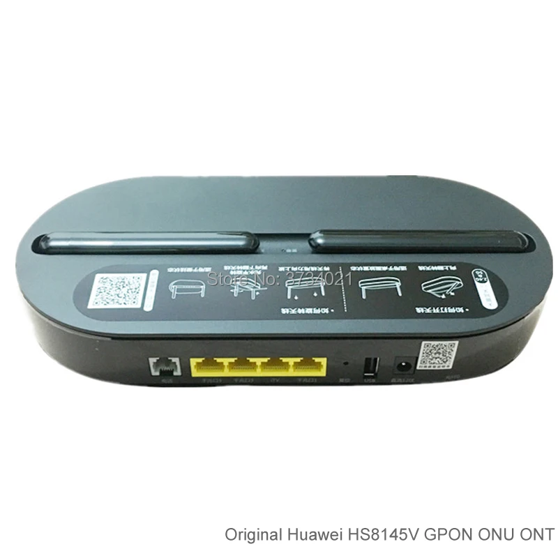 HS8145V GPON ONU (5)