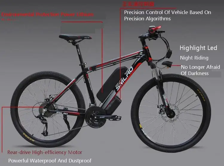 Smlro литиевых Батарея горный электрический велосипед 26 дюймов 48 V 15AH 350 W 27 Электрический горный велосипед potencia Bicicleta Electrica скальным дисковым резаком