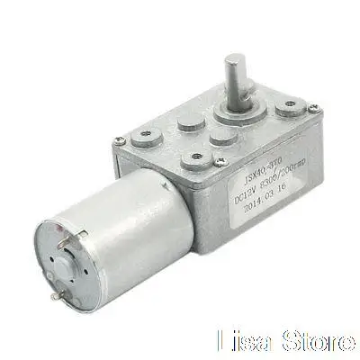 

12V 8300RPM 200RPM Self-locking Rotary Speed Reducer DC Gearbox Motor