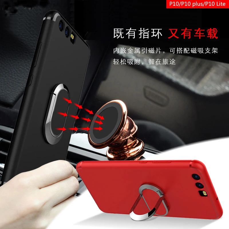 

For Huawei P10 P10Lite P10Plus Case Soft Silicone With Stand Holder Matte Skin Coque Protective Back cover for huawei p10 lite