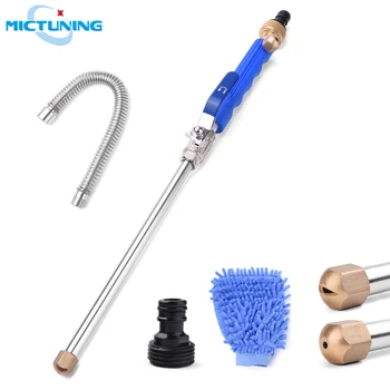 

MICTUNING Jet Car Washer Extendable High Pressure Washer Wand Towing Hauling Magic Power Water Hose Nozzle Garden Hose Sprayer