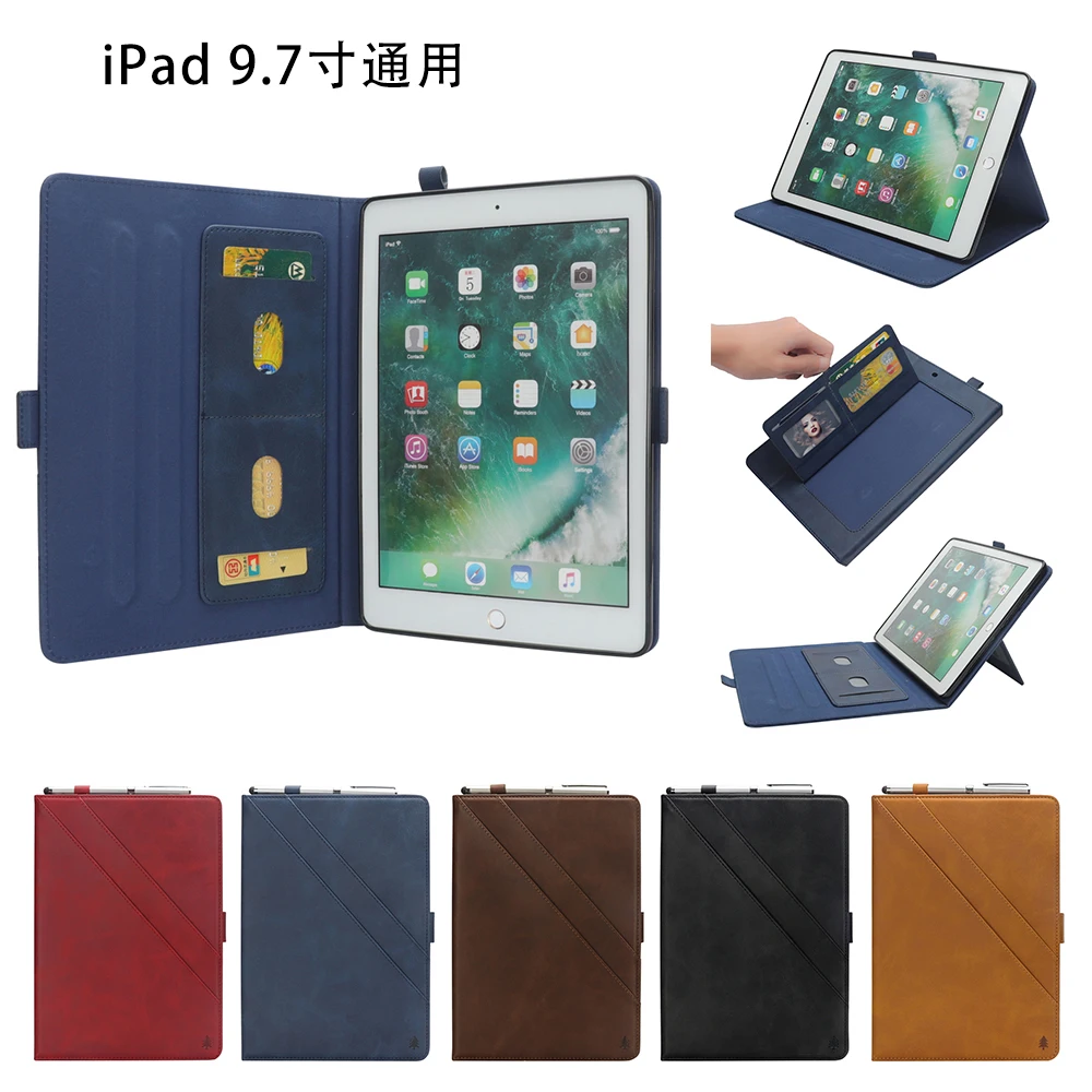 Авто Режим сна/проснуться флип из искусственной кожи чехол для Apple ipad air 2 pro 9,7 Смарт Стенд держатель Folio + подарки