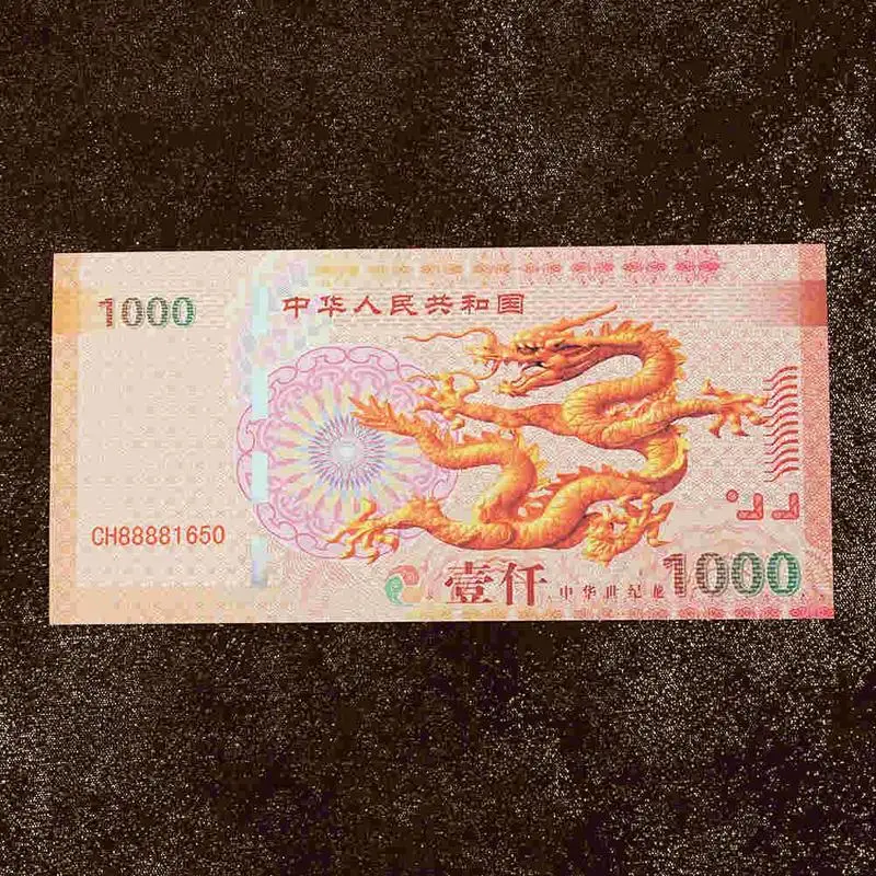Китайские особенности Век дракона памятные банкноты поддельные деньги с|Золотые
