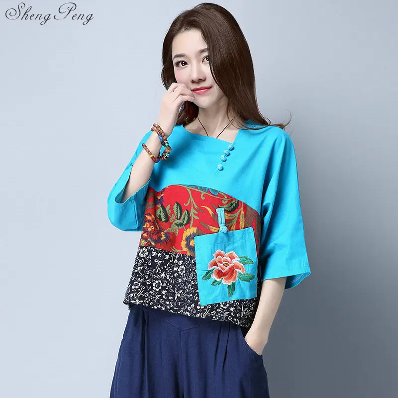 s mandarin collar blouses traditional Chinese clothing elegant ladies retro style tops V1454