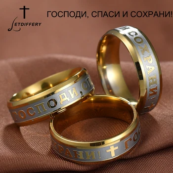 PRECIO BAJO ❤️Letdiffy-anillo religioso de acero inoxidable con diseño de cruz cristiana, anillo con amuleto para hombres - discount item 25% OFF Joyas y complementos