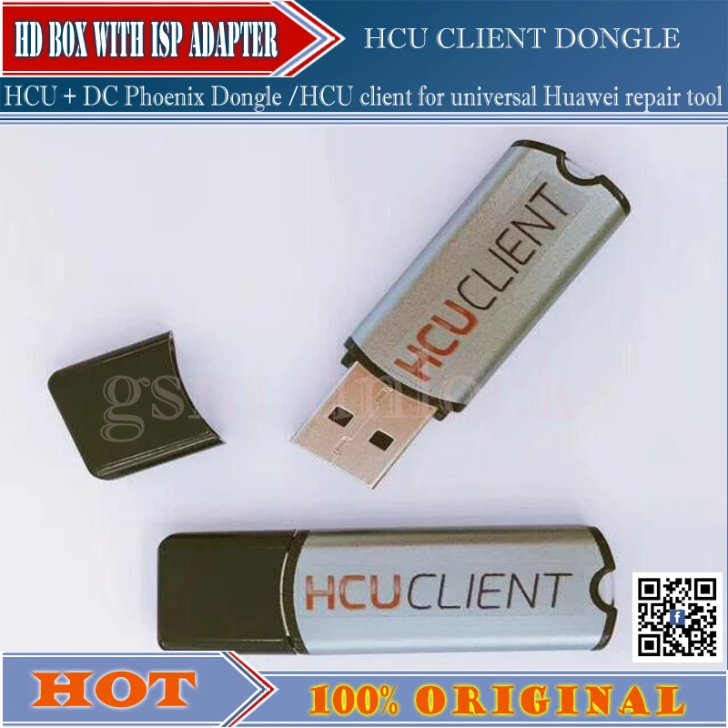 HCU CLIENT DONGLE-gsm unlock2
