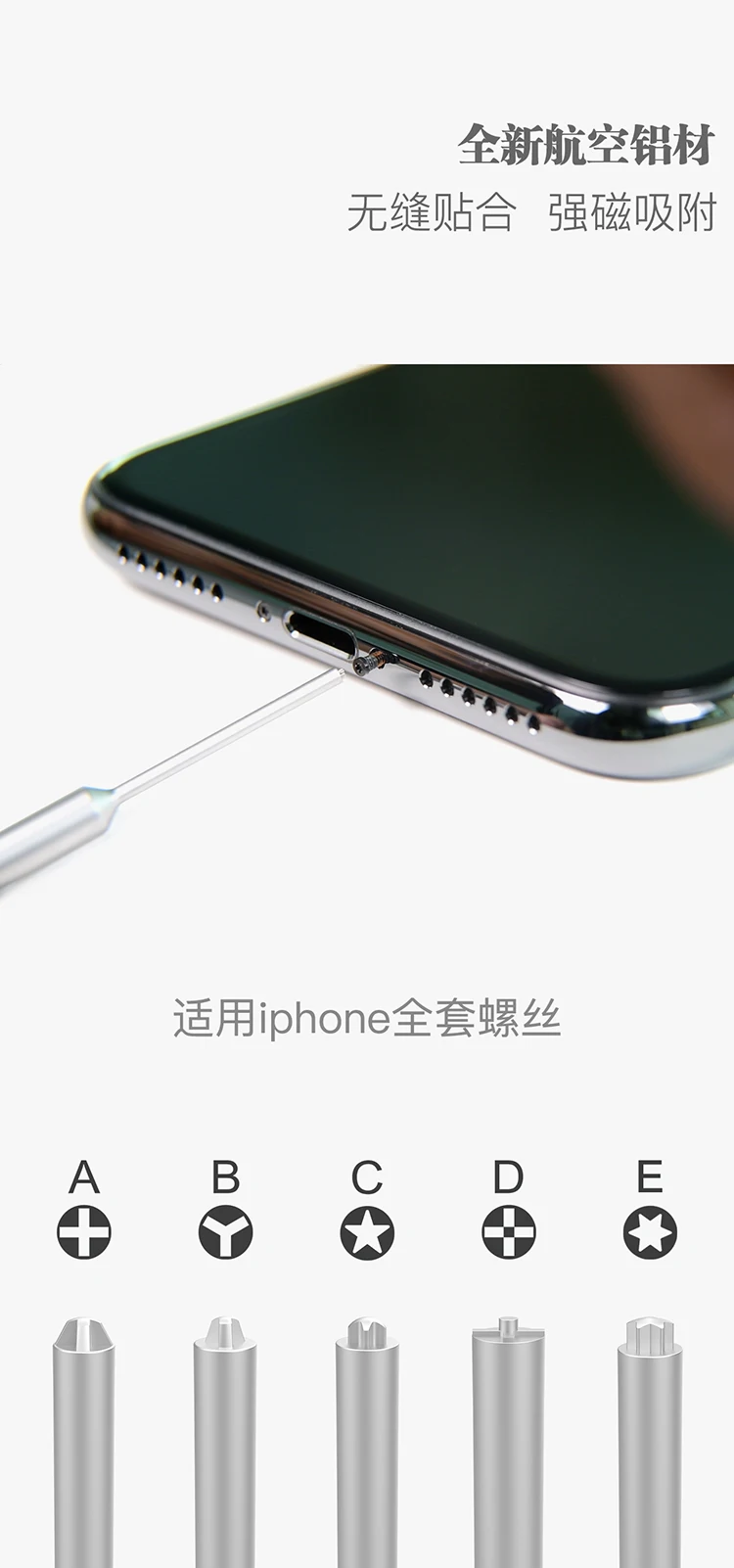 O1CN01ujMhb91WmdlaNkYAC_!!2204772831