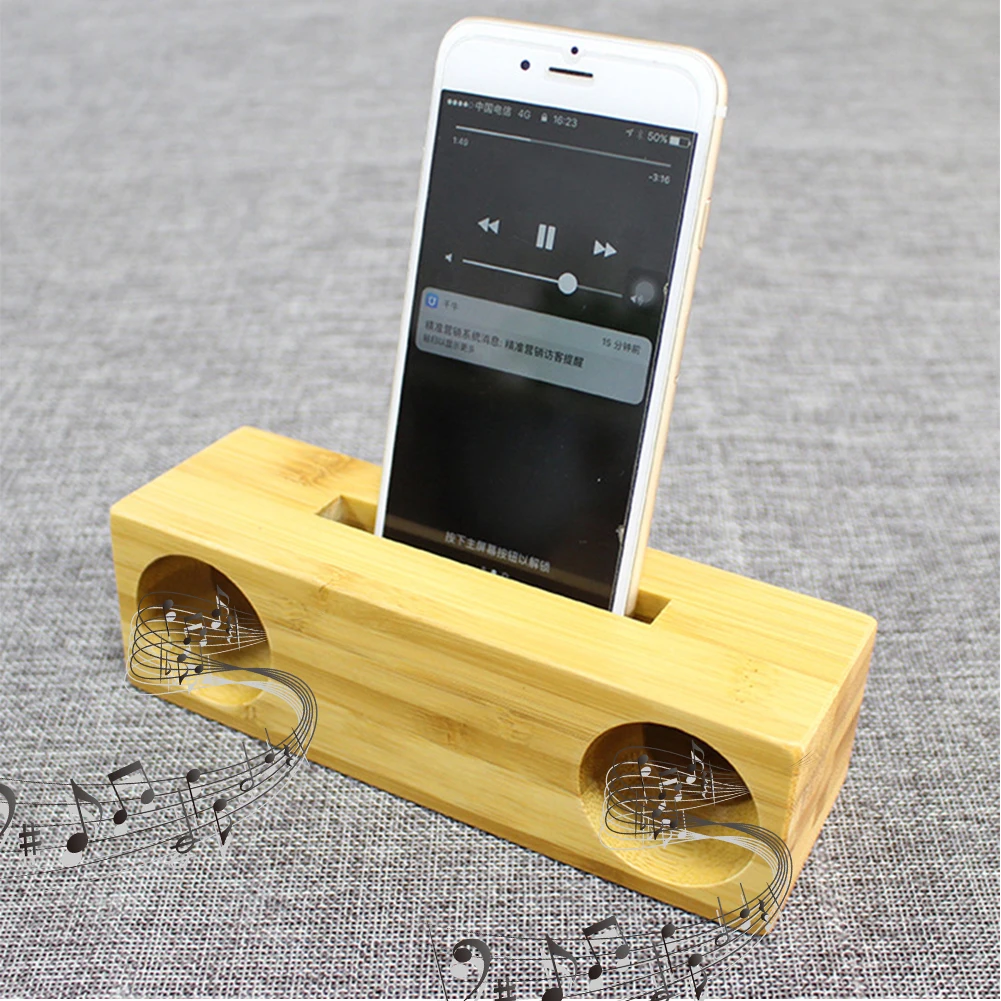 Инновационный бамбуковый деревянный усилитель звука для мобильного телефона, подставка для сотового телефона, деревянная подставка с усилителем звука