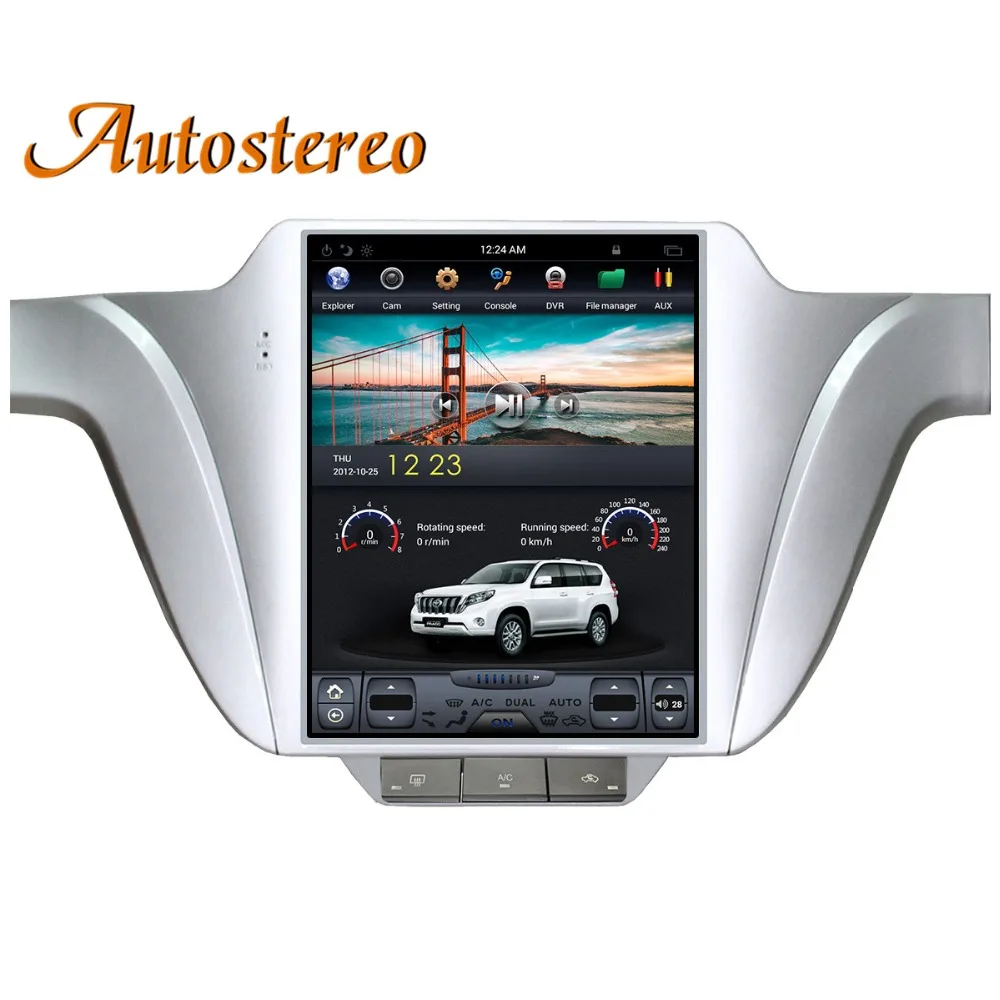 Excellent Android 9.0 Tesla style Car No DVD Player For Volkswagen/VW LAVIDA 2016+ GPS navigation radio tape recorder head unit multimedia 1
