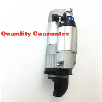 

QD100C3 Starter (385T-1-12300) 12V for Yangdong Y380T & Y385T diesel engine, Xinxiang TY290X engine