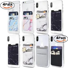 Эластичная эластичная мраморная селфи-палка для мобильного телефона на бумажнике кредитный держатель для карт телефона Карманы Чехол для IPhone Android и всех смартфонов