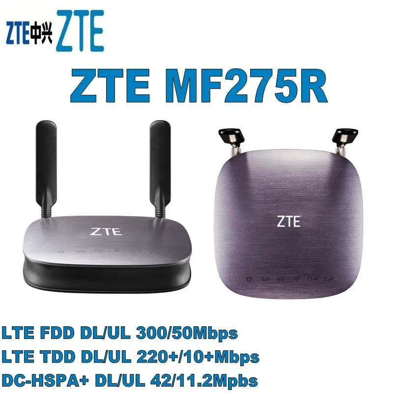 Zte MF275R Turbo концентратора