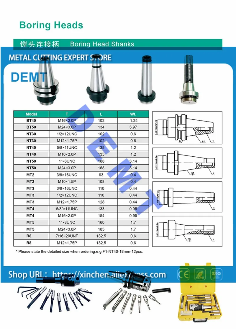 Расточный хвостовик MT2 MT3 MT4 C20 NT40 BT40 R8 для F1-12, F1-18, F1-25 Расточная головка, сцепное устройство нить, резьбовое соединение: 1-1/" 18