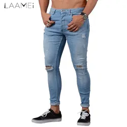 Laamei Мужская длиной до щиколотки джинсы прямые с прорезями потертые штаны Лето, очень легкие, модные повседневные штаны Большие джинсы новые