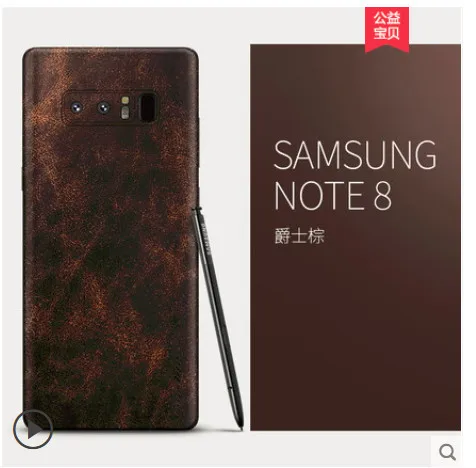 QQ20180623141825