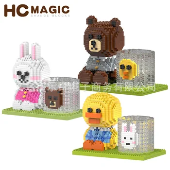 

HC Magic Building Blocks Micro Diamond Blocks Cartoon Brown Bear Sally Chicken Canny Rabbit Blocks Children Toys Pen Holder Case