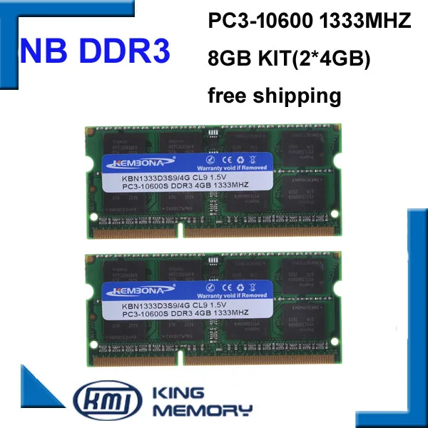 KEMBONA ноутбук ddr3 1333 МГц 8 Гб(комплект из 2X4 Гб) DDR3 PC3-10600s 1,5 V So-DIMM 204Pins модуль памяти Ram Memoria для ноутбука