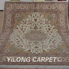 Yilong 8'x10' Vantage персидский ковер розовый цветочный Изысканные Ручной работы восточные области шерстяные ковры(1345
