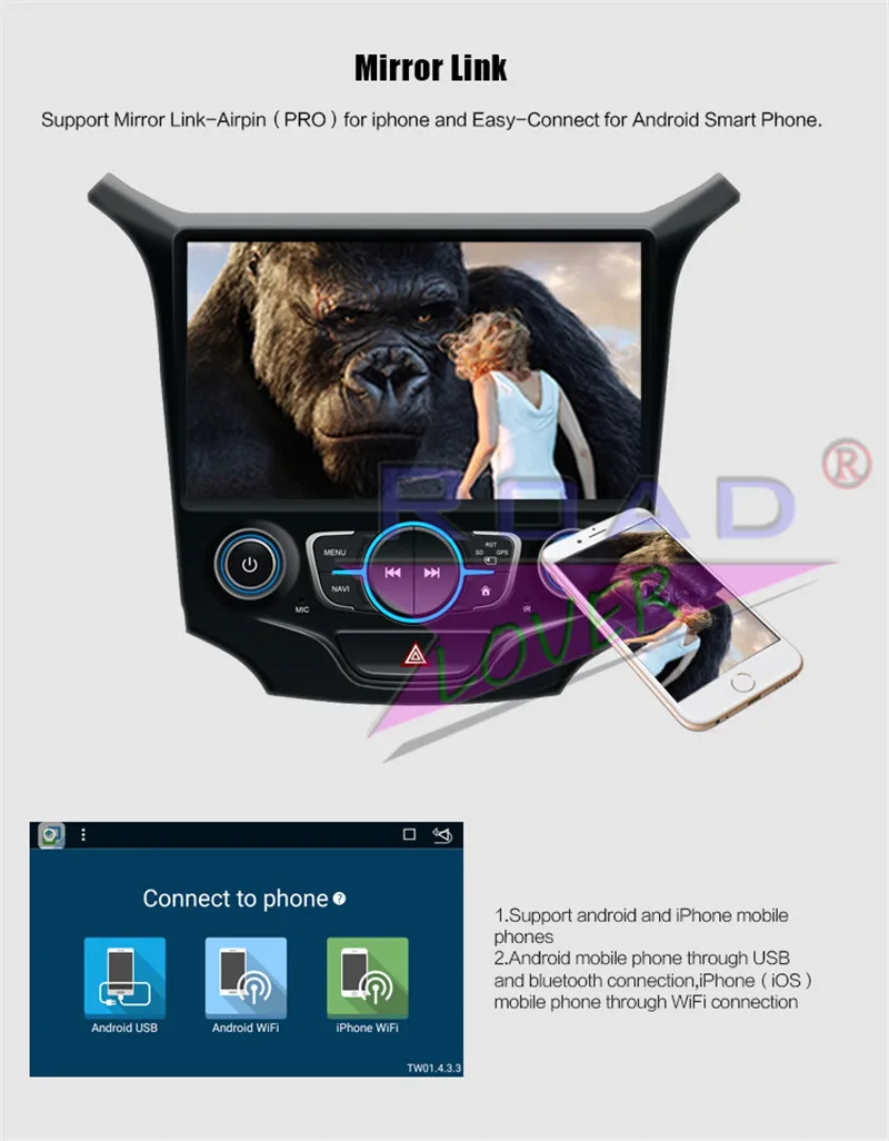 car head unit nissan 2din For Chevrolet Cruze 2015