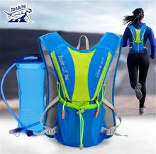 TANLUHU Ultralight Outdoor Marathon Running Cycling Hiking Hydration Backpack Pack Vest Bag For 2L Water Bag Bladder Bottle
