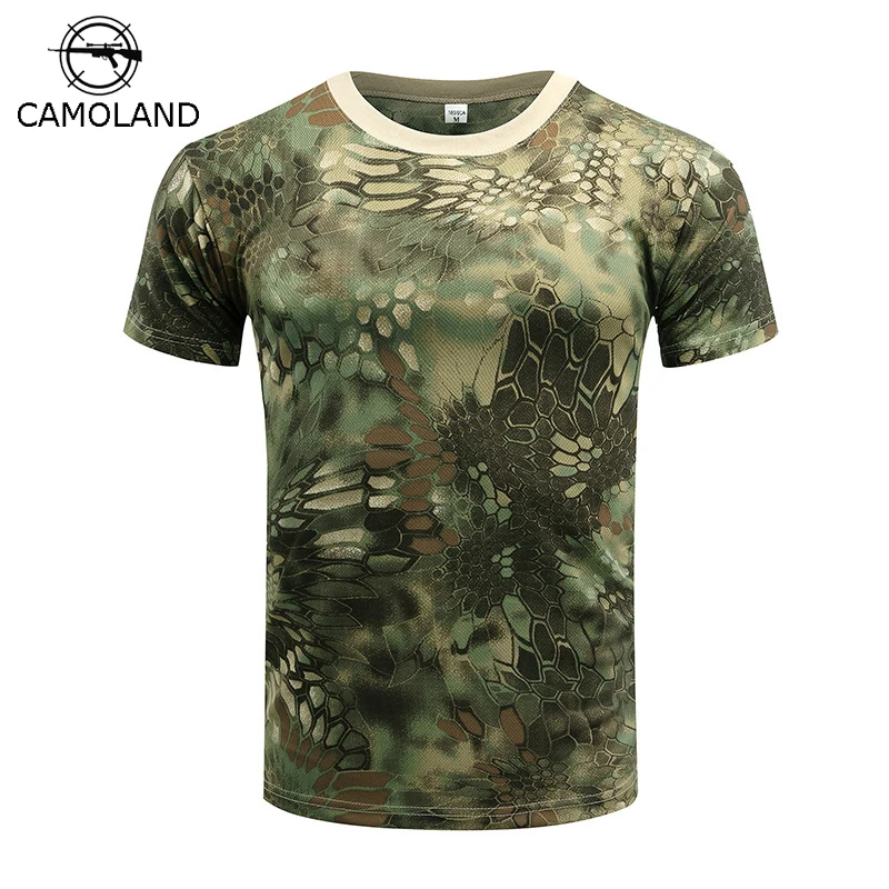 2017 Camouflage T-Shirt Quick Dry Breathable Tights Army Tactical T-shirt Mens Compression T Shirt Fitness Summer Bodybulding 2017 Camouflage T-Shirt Quick Dry Breathable Tights Army Tactical T-shirt Mens Compression T Shirt Fitness Summer Bodybulding