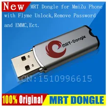 2016 100% Original  MRT DONGLE MRT  Dongle  for unlock Meizu Flyme account or remove password from