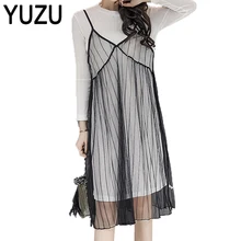 Summer Dress Women Condole Perspective Sexy Black Veil Tshirt Dress Fashion Harness O-Neck Two Piece Set Long Sleeve Dress