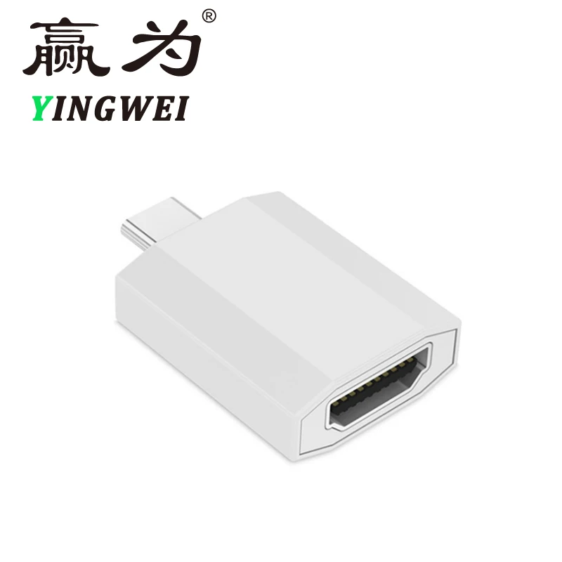 

USB Type C to HDMI Adapter USB 3.1 (USB-C) to HDMI 2K*4K Male to Female Converter for MacBook2016/Huawei Matebook/Smasung S8