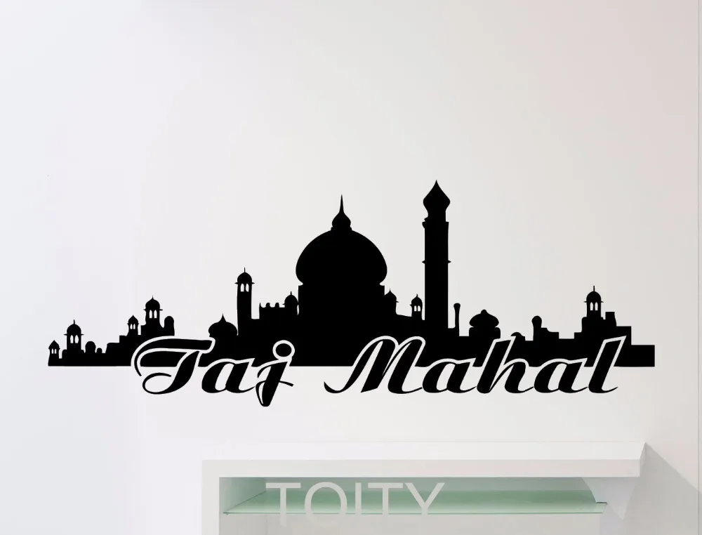 Taj Mahal Sticker Silhouette Wall Art Agra Famous Scenery Poster Indian